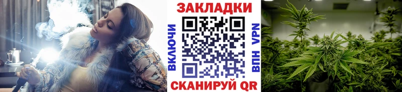 Купить наркоту Бобров блэк спрут онион МЕФ COCAIN ГАШИШ Канабис Alpha-PVP