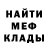 Альфа ПВП СК КРИС Mr. Doofik