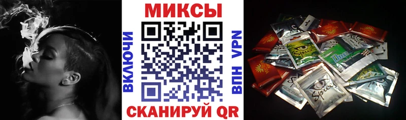 Бутират буратино  наркота  Бобров 