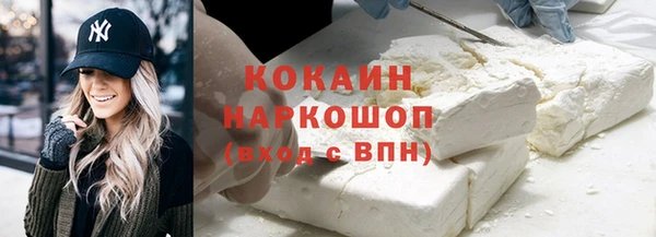 ECSTASY Баксан