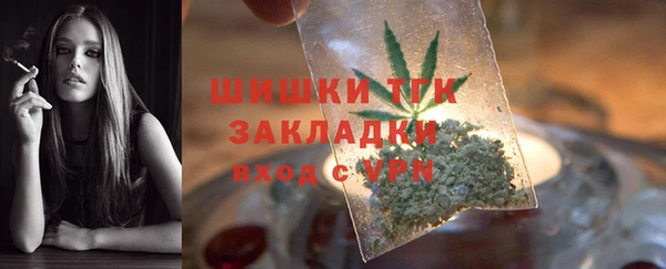 марки lsd Балахна