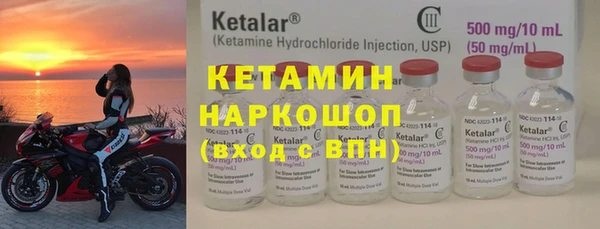 ECSTASY Баксан