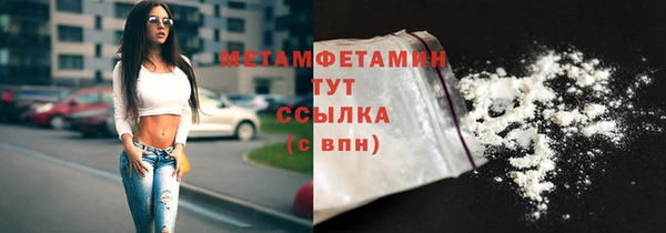 ECSTASY Баксан
