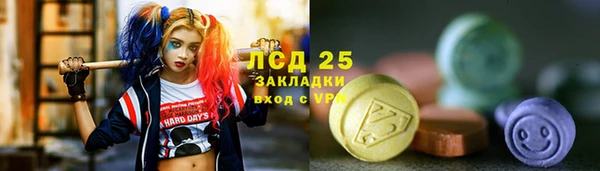 ECSTASY Баксан