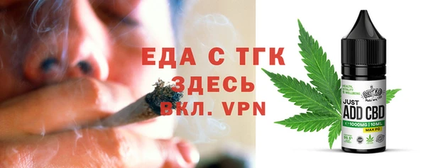 ECSTASY Баксан
