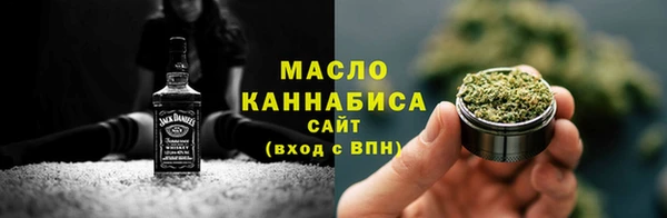 марки lsd Балахна