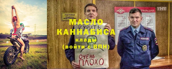 ECSTASY Баксан