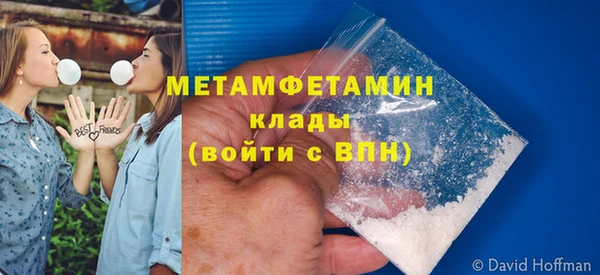 ECSTASY Баксан