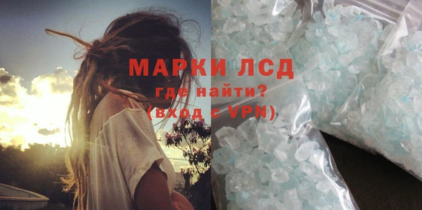 ECSTASY Баксан