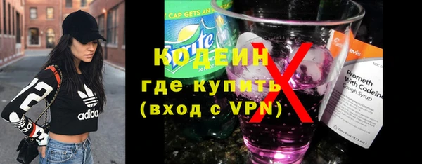 ECSTASY Баксан