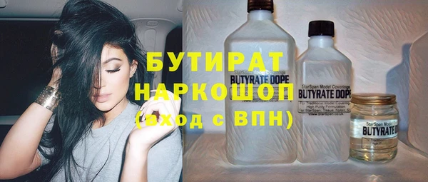мдпв Балабаново