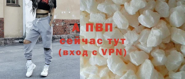 СК Армянск