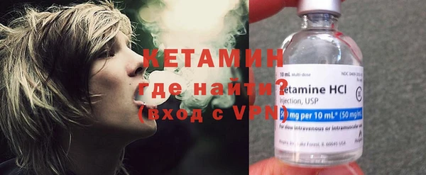 ECSTASY Баксан