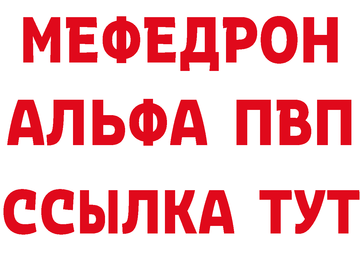 Бошки Шишки VHQ зеркало мориарти гидра Бобров